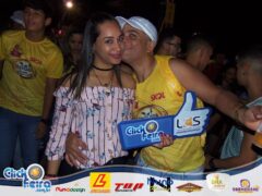 Festa da Vaca Atolada