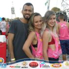 Vaca Atolada
