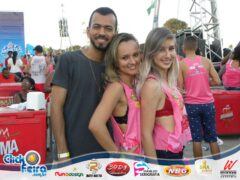 Vaca Atolada