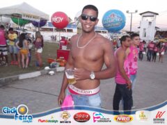 Vaca Atolada