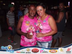 Vaca Atolada