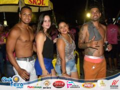 Vaca Atolada