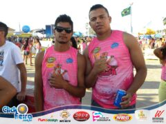 Vaca Atolada