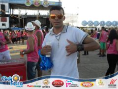 Vaca Atolada