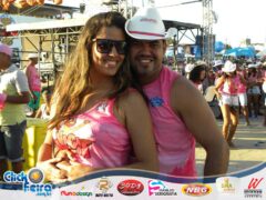 Vaca Atolada