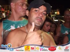 Bloco dos Amigos