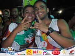Bloco dos Amigos