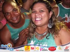 Bloco dos Amigos