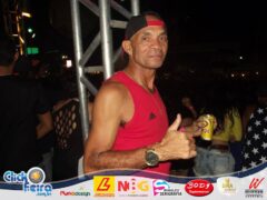 Camarote Diário Nordestino