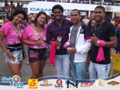 Vaca Atolada 